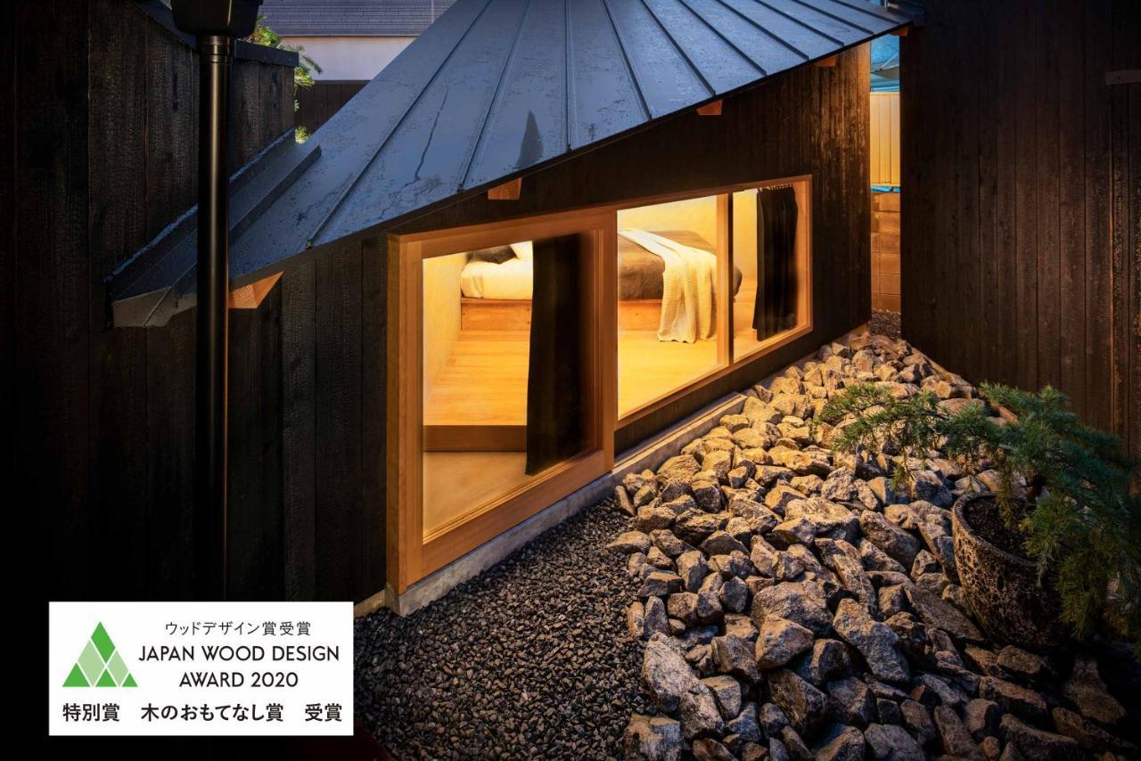 Contexted Boutique * Ōsaka