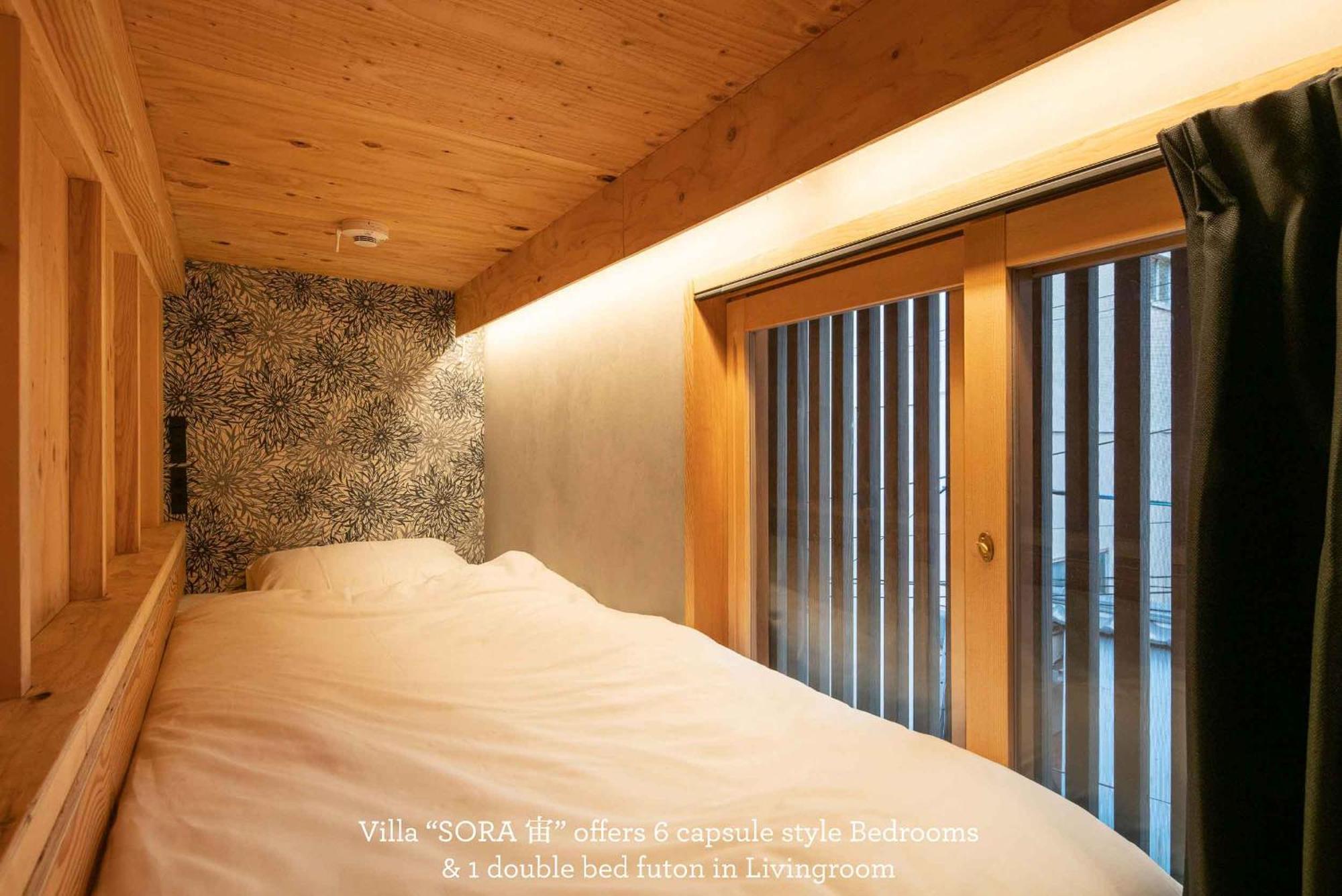 Villa Contexted Boutique Osaka